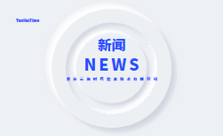 貴州欣狐網絡計算機技術有限公司 2023年度動員(yuán)大(dà)會圓滿結束